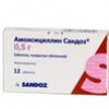 Амоксициллин Сандоз табл. п/о пленочной 500 мг №12, Сандоз ГмбХ