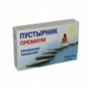 Пустырник Премиум капс. 0.3 г №40, Фарм-Про ПК ООО