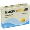 Микройодид 100 табл. 100 мкг №100, Татхимфармпрепараты АО