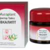 Эвкалипт Доктор Тайсс мазь 20 г №1, Др. Тайсс Натурварен Гмбх