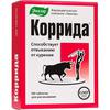 Коррида табл. д/рассас. 0.53 г №100, Эвалар ЗАО