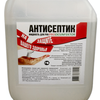 Продезинфектор антисептик для рук без дозатора 5000 мл флакон, Стеллар ООО